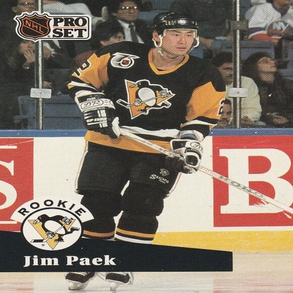 Jim Paek Pittsburgh Penguins NHL Hockey Card Collection - 5 Card Set - Picture 3 of 6